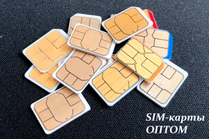 Картинка страницы SIM-карт оптом